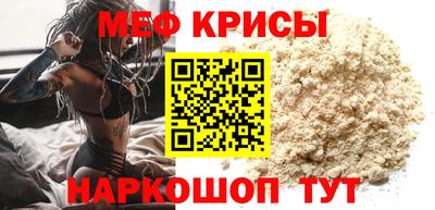 apvp Можга