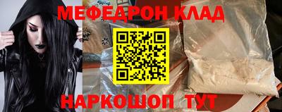 apvp Можга