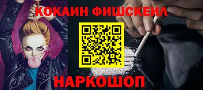 apvp Можга