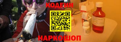экстази Можайск