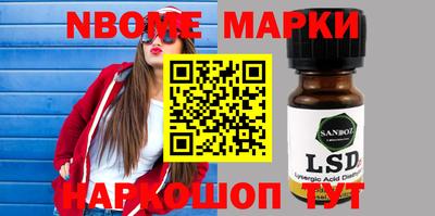apvp Можга