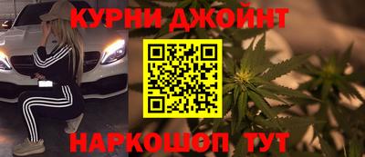 экстази Можайск
