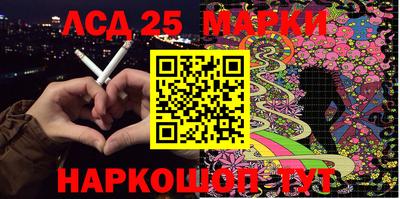 экстази Можайск