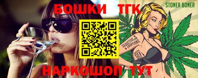 apvp Можга