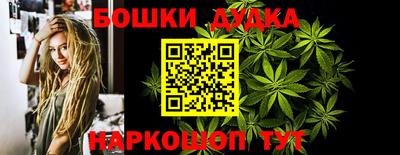 экстази Можайск