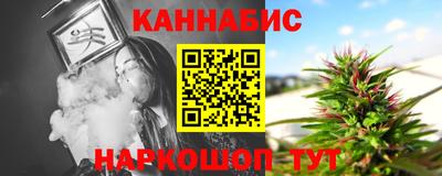 экстази Можайск