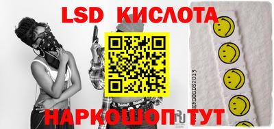 кокаин премиум Моздок