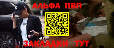 экстази Можайск