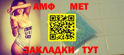 кокаин премиум Моздок