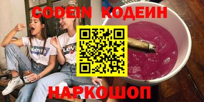 apvp Можга