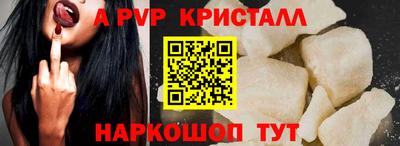 кокаин премиум Моздок