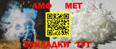 кокаин премиум Моздок