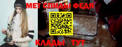 кокаин премиум Моздок