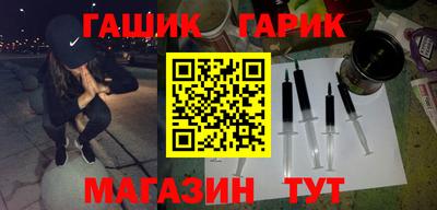 apvp Можга
