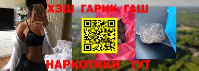 экстази Можайск