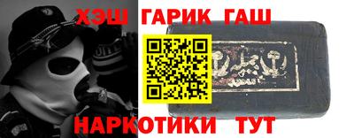 экстази Можайск