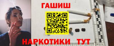 apvp Можга