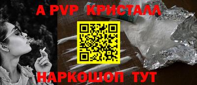 экстази Можайск