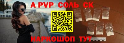 кокаин премиум Моздок