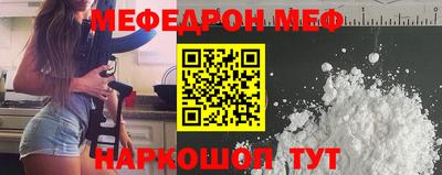 apvp Можга